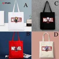 Marvel Tote Bag กระเป๋าการ์ตูน 100 คุณภาพสูงจัดส่งในวันเดียวกัน