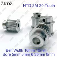 HTD 3M 20 Teeth Bore 5mm 6mm 6.35mm 8mm Timing Pulley For Belt Width10mm 15mm 3M Synchronous belt pulley HTD3M 20T 20Teeth