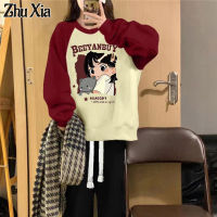 Zhu Xia ชุดสูทเสื้อสเวตเชิ้ตรอบคอหลวมสไตล์เกาหลีพร้อมแขนเย็บปะติดปะต่อกันกางเกงขาบานชุดสองชิ้นลำลองอเนกประสงค์