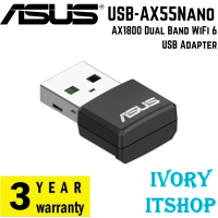 ASUS USB-AX55Nano AX1800 Dual Band WiFi 6 USB Adapter