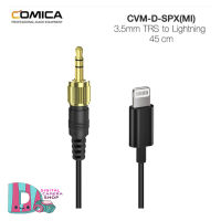 COMICA CVM-D-S PX (MI) 3.5mm TRS to Lightning Interface Audio Output Cable for IPhone, Smartphone (สายยาว 45 cm) สายแปลงสายเคเบิ้ล