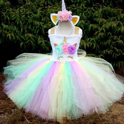 Rainbow Girls Unicorn Tutu Dress Fancy Unicorn Costume for Kids Princess Dress Christmas Halloween Girl Party Dress 1-14Y