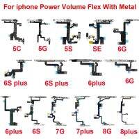 【CW】 1pcs New High Quality Power Flex with Metal Holder For iPhone 5 5S 6 6s 7 8 Plus Mute Switch Volume Button Cable