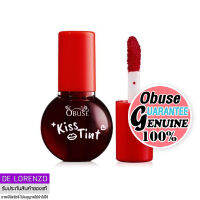 โอบิวซ์ ลิปทิ้น ทินท์ สีหวานสดใส สีชัด ติดทนนาน 5g Obuse Kiss Tint OB1466 ติ้นทาปาก