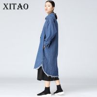 XITAO Denim Trench Coat Women Casual Fashion Denim Jackets