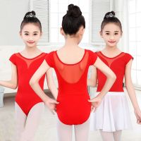 ☏❃ Red Girls Ballet Dress For Children Girl Dance Clothing Kids Ballet Costumes For Girls Dance Leotard Girl Dancewear Bodysuit