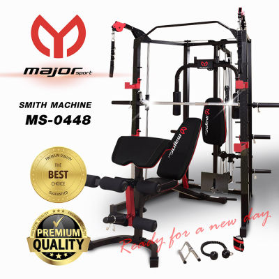 Major sport Smith Machine รุ่น MS-0448 สมิทแมชชีน
