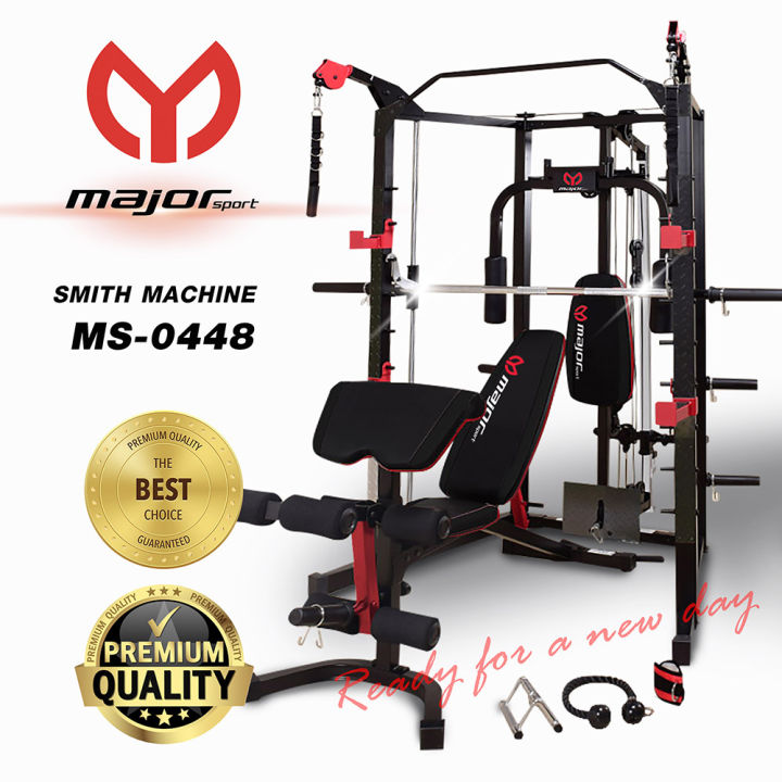 major-sport-smith-machine-รุ่น-ms-0448-สมิทแมชชีน