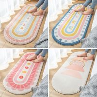 ○✱☼ 【Ready Stock】Oval Living Room Carpets Non-slip Bedside Carpet Bedroom Floor Mat Soft Furry Absorbent Baby Crawling Mats