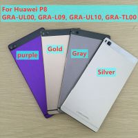 ครอบคลุมกรณีที่อยู่อาศัยประตูแบตเตอรี่หลังด้านหลังสำหรับ Huawei P8 GRA-UL00 GRA-L09 GRA-UL10 GRA-TL00ชิ้นส่วนอะไหล่ LHG3763