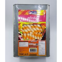 ?มาใหม่?  Pang Royal Candy Colon, Arms, 1.2 kg, Bread, Fragrant, Frame, Delicious, Cooking, Wafer, Biscuit Orange Flavor ปังปีปขนมโคล่อน รสส้ม 1.2 กิโล ขนมปังปีป หอม กรอบ อร่อย ขนมทานเล่น wafer biscuit orange flavorJR6.4205⚡ส่งฟรีไม่มีขั้นต่ำ⚡