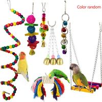 Glitter Star Shop 7PCS/Set Parrot Birds Toy Swing Hanging Bells Wooden Bridge Accessories Bird Toy Standing Training Pet Tool