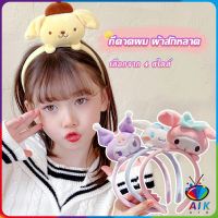 AIK ที่คาดผม ลายการ์ตูน Cinnamon Dog น่ารัก สไตล์ญี่ปุ่น Head Bands[พร้อมส่ง]