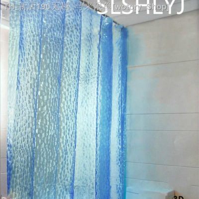 【CW】☏☃♠  water cube shower curtain PEVA bathroom hot waterproof mildew  girly set