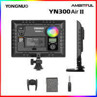 YONGNUO YN300AIR II RGBกล้องLEDแฟลชวิดีโอ,ชุดอุปกรณ์เสริมแสงไฟสำหรับถ่ายภาพ + อะแดปเตอร์AC