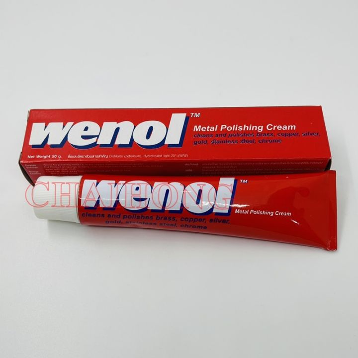 วีนอล-wenol-50กรัม-ครีมขัดเงาโลหะ-ยาขัดทองเหลือง-ครีมขัดเงา-ครีมทำความสะอาดโลหะ