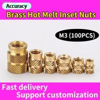 ❀ M3 Brass 3D Printer Hot Melt Insert Nuts Heating Molding Copper Thread SL-type Double Twill Knurled Injection Nut Fast Delivery