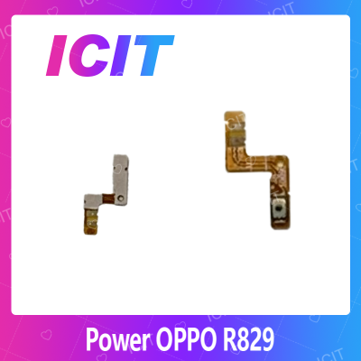 OPPO R829 อะไหล่แพรสวิตช์ ปิดเปิด Power on-off (ได้1ชิ้นค่ะ) สินค้ามีของพร้อมส่ง คุณภาพดี อะไหล่มือถือ(ส่งจากไทย) ICIT 2020