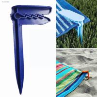 ✠ 4pcs Beach Towel Clip Camping Mat Clip Outdoor Clothes Pegs For Sheet Holder Towel Clips Clamp For Beach Towels Towel Clip H3q9