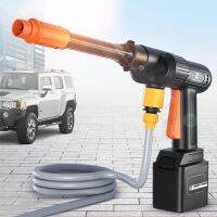 Cordless 200W High Pressure Washer Gun Electric Car Cleaning Tool Portable Handheld Car Cleaning Device Water Pump with Bottle