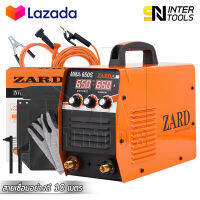 ZARD ตู้เชื่อม Inverter ตู้เชื่อมไฟฟ้า เครื่องเชื่อม IGBT MMA-650S รุ่นใหม่ 2 หน้าจอ 3 ปุ่ม Upgrade Edition สายเชื่อมยาวพิเศษ 10 เมตร ITALY Technology