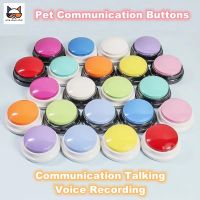 Buttons for Communication Talking Recording Dog Speaking Recordable Training Answer