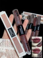 Double head lip glaze Lip gloss 01 Timed Punch card 03 Orange Brown Lip Mile lip gloss