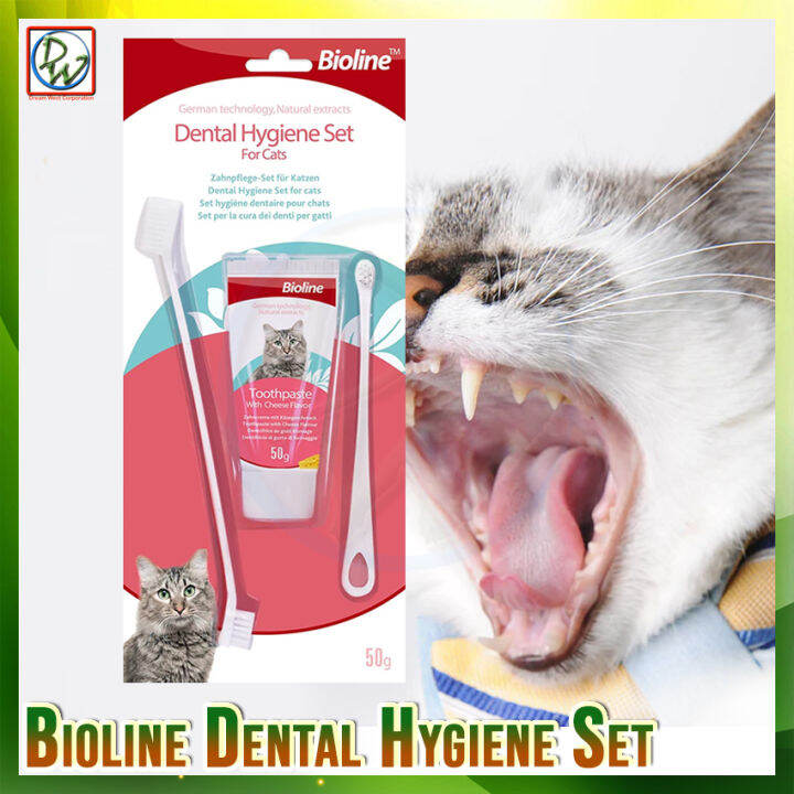 Bioline Dental Hygiene Set 50g For Cats (Cheese Flavor) (Dental Hygiene ...