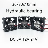 【YD】 DC5V 12V 24V  3010 30MM 30x30x10MM Cooling Printer Graphics Card bearing with 2pin