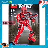 .Kids Toy Décor ของเล่นเสริมทักษะ ตัวต่อ โมเดล. เรโก้จีน KSZ 331 Builda e Figure Ster war Red Stormtrooper 77pcs [ Gift เกมฝึกสมอง.เสริมสร้าง ].