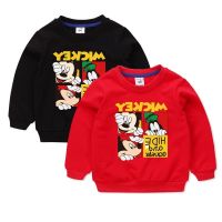 COD SDFGERTERT พร้อมส่ง 10 สี Mickey Mouse เสื้อกันหนาวเด็กผู้ชาย แขนยาว 100 ฝ้ายบริสุทธิ์