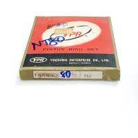 แหวนลูกสูบ NT80 TC YANMAR PISTON RING SET เบอร์ STD, 40