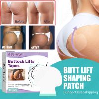 【cw】 Butt Lift Shaping Moisturizing Firming Quickly Strengthen Hip Up Massage Buttocks Stickers Product