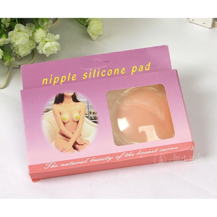 nipple-silicone-pad-จุกปิดหัวนมซิลิโคน-ราคาถูก-ซิลิโคนปิดหัวนม-บราซิลิโคน