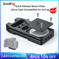 SmallRig Quick Release Mount Plate Arca-Type ใช้งานร่วมกับ AirTag Track ตำแหน่งกล้องสำหรับ สำหรับ Canon 4150