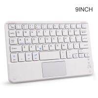 7/9/10 Inches Wireless Bluetooth Lightweight Keyboard with Touchpad Home Keypad M17F