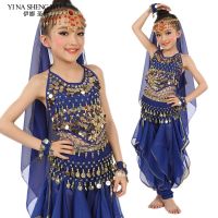 【YD】 Kids Belly Costume Children Dancing Sets Sari Performance