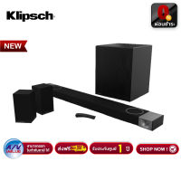 Klipsch Cinema 1200 5.1Ch Soundbar (1200W) ​ลำโพง ซาวด์บาร์ - ผ่อนชำระ 0% By AV Value