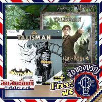 Talisman Harry Potter / Talisman Batman – Super-Villains Edition แถมห่อของขวัญฟรี [Boardgame]