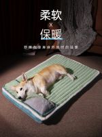 [COD] Dog Sleeping Floor Kennel Anti-Bite Mattress Removable and