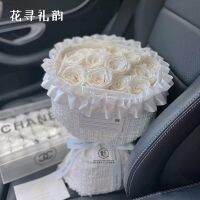 [COD] Falbala wavy ribbon flower bouquet packaging pleated cake box diy