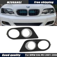 E46ไฟตัดหมอกปกสำหรับ BMW M3 2001-2006ไฟตัดหมอกสีดำ S ย่างกรอบไฟหน้าด้านหน้าล้อมรอบท่ออากาศอุปกรณ์เสริมรถยนต์