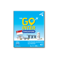 dtac SIM GO INTER (SINGAPORE) 6GB 7 วัน ซิมโรมมิ่งที่คุ้มที่สุดบนเครือข่ายต่างประเทศอันดับ 1