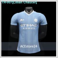 ❉ Man City Home Player Issue Fans Issue Kit 23/24 Jersey xLocal Seller Ready Stock!!!x