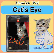Hạt cat eye 1kg, thức ăn cho mèo - Homies Pet