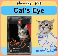 Hạt cat eye 1kg, thức ăn cho mèo - Homies Pet thumbnail