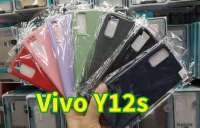 เคสนิ่มสีพาสเทลVivo Y12S