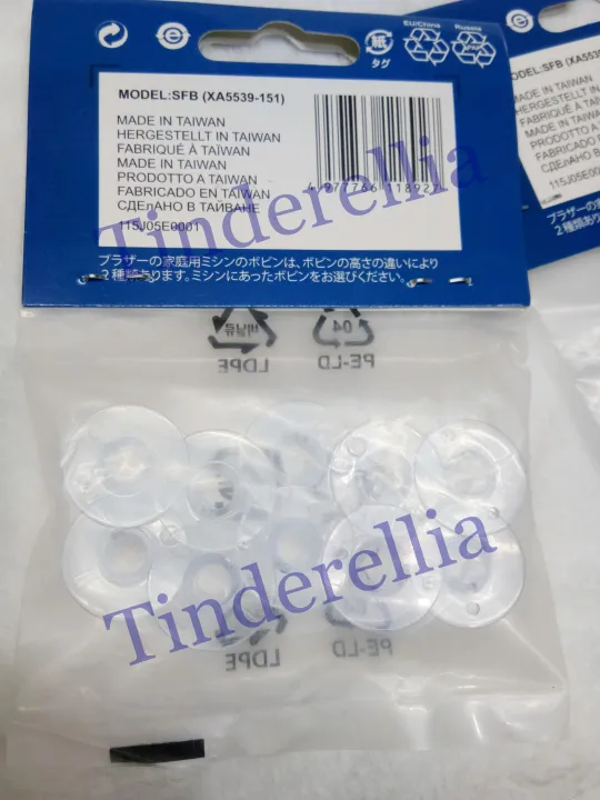 Brother SA156 Bobbins, 10 pack Lazada PH
