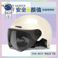 TG หมวกรถยนต์ไฟฟ้าหน้ากันลม Helm Astronot สำหรับท่านชายหญิงฤดูร้อนหมวกกันน็อคน้ำหนักเบาสี่ฤดูฉนวนกันความร้อน