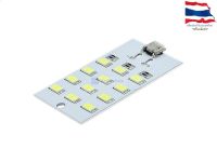 12 lamp SMD LED Light Source Micro USB LED